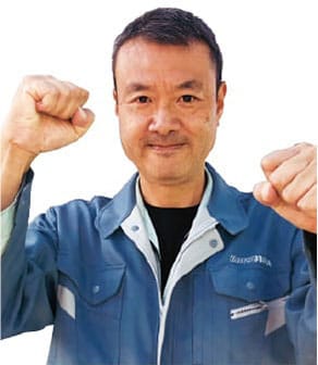 支部長