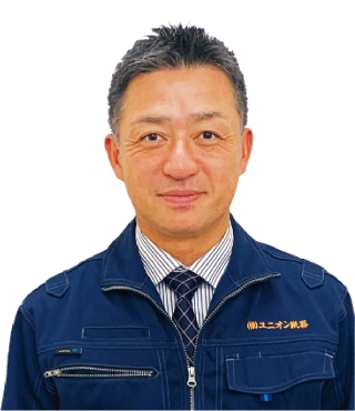 副理事長